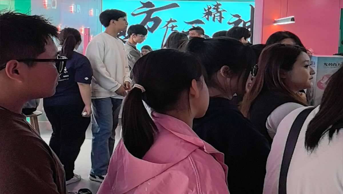 选址支持