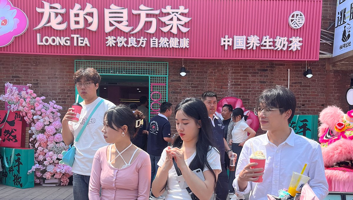 选址支持