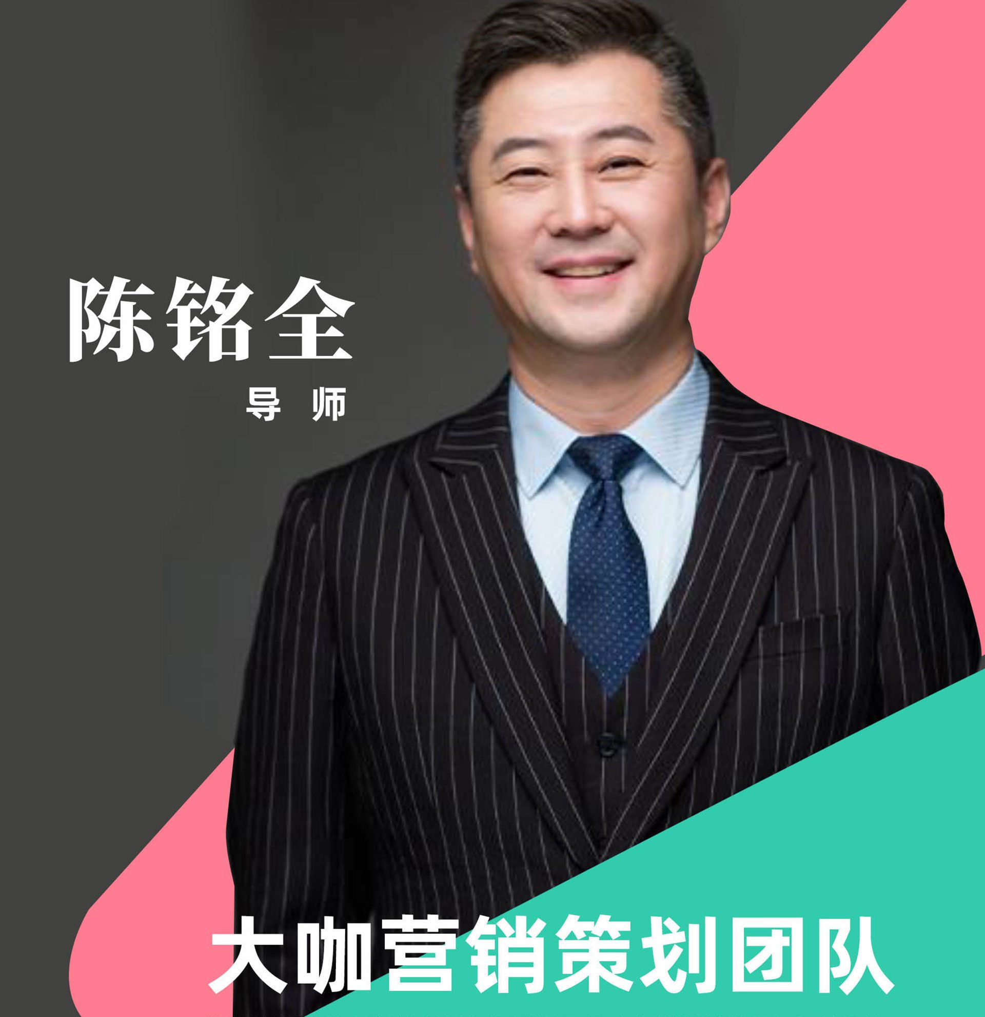 选址支持