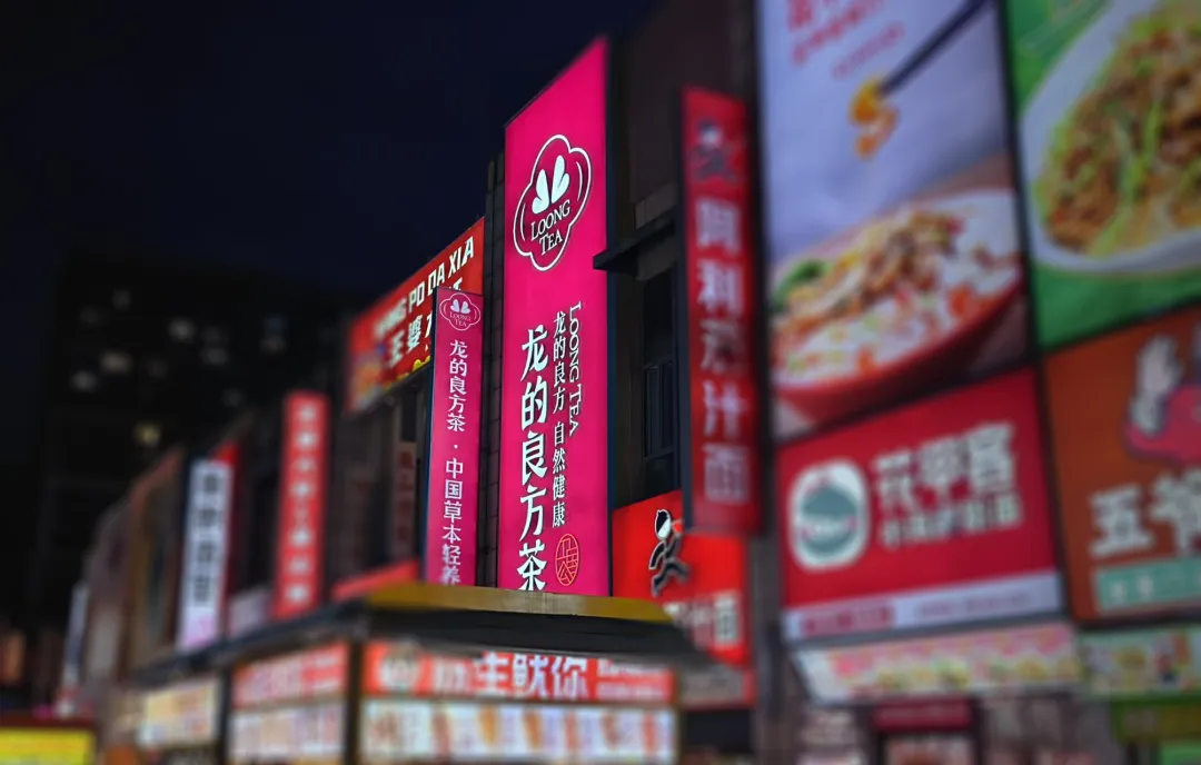 轮播图
