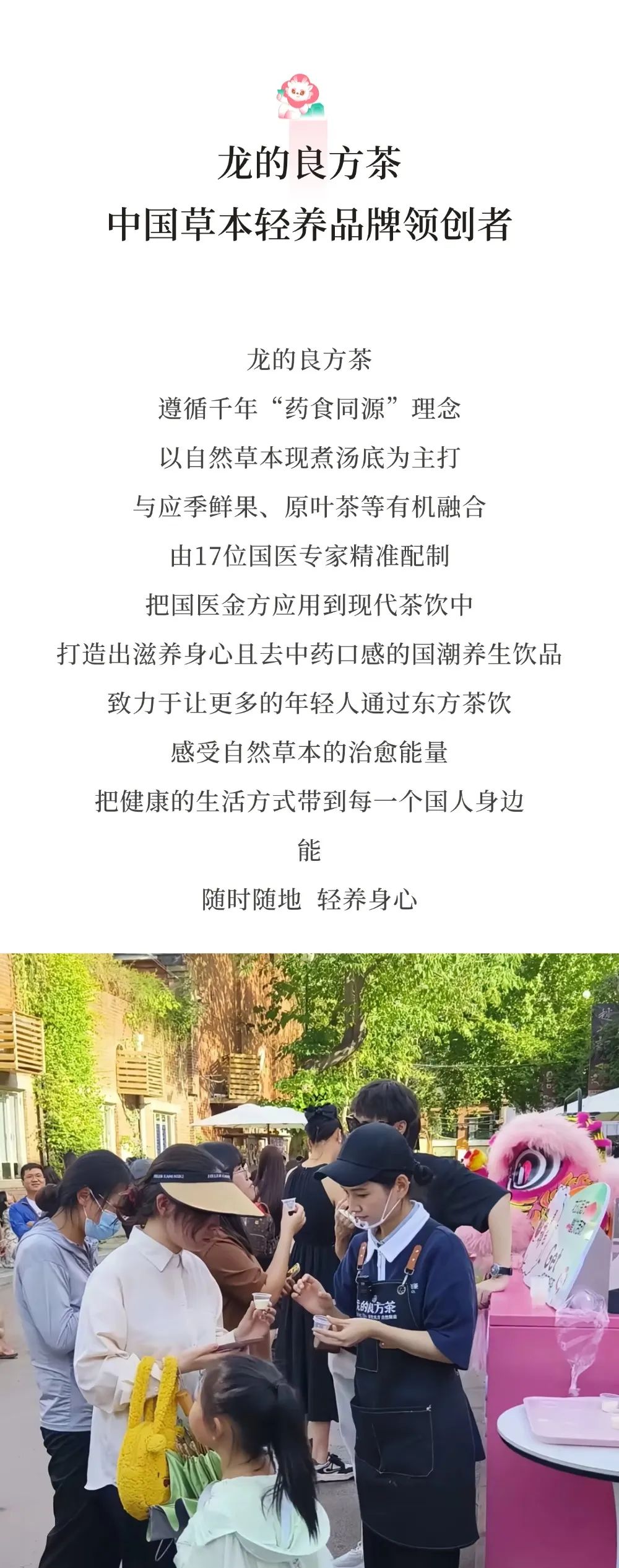 640.jpg
