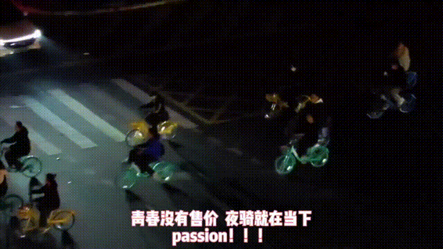 640.gif