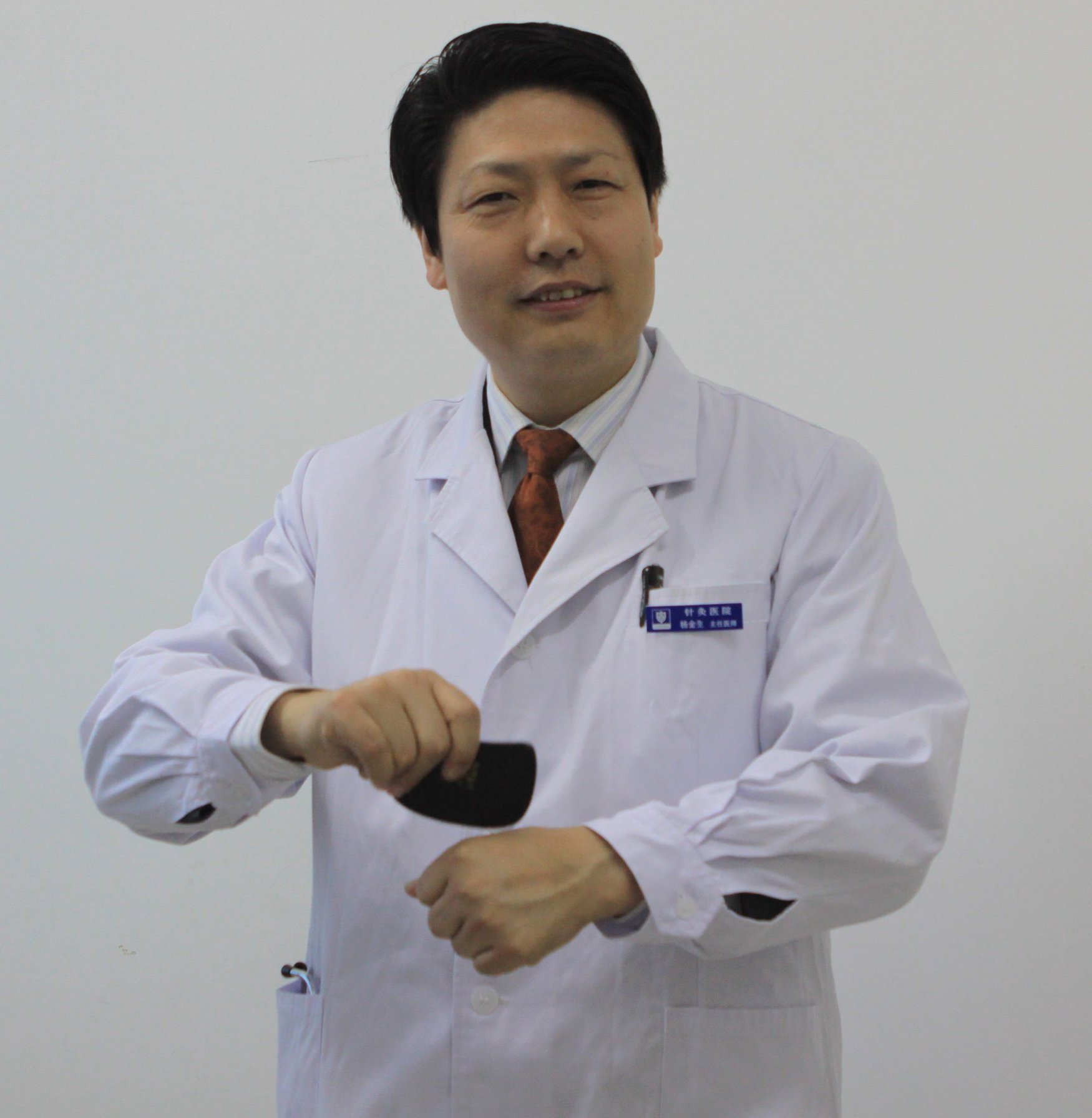 选址支持