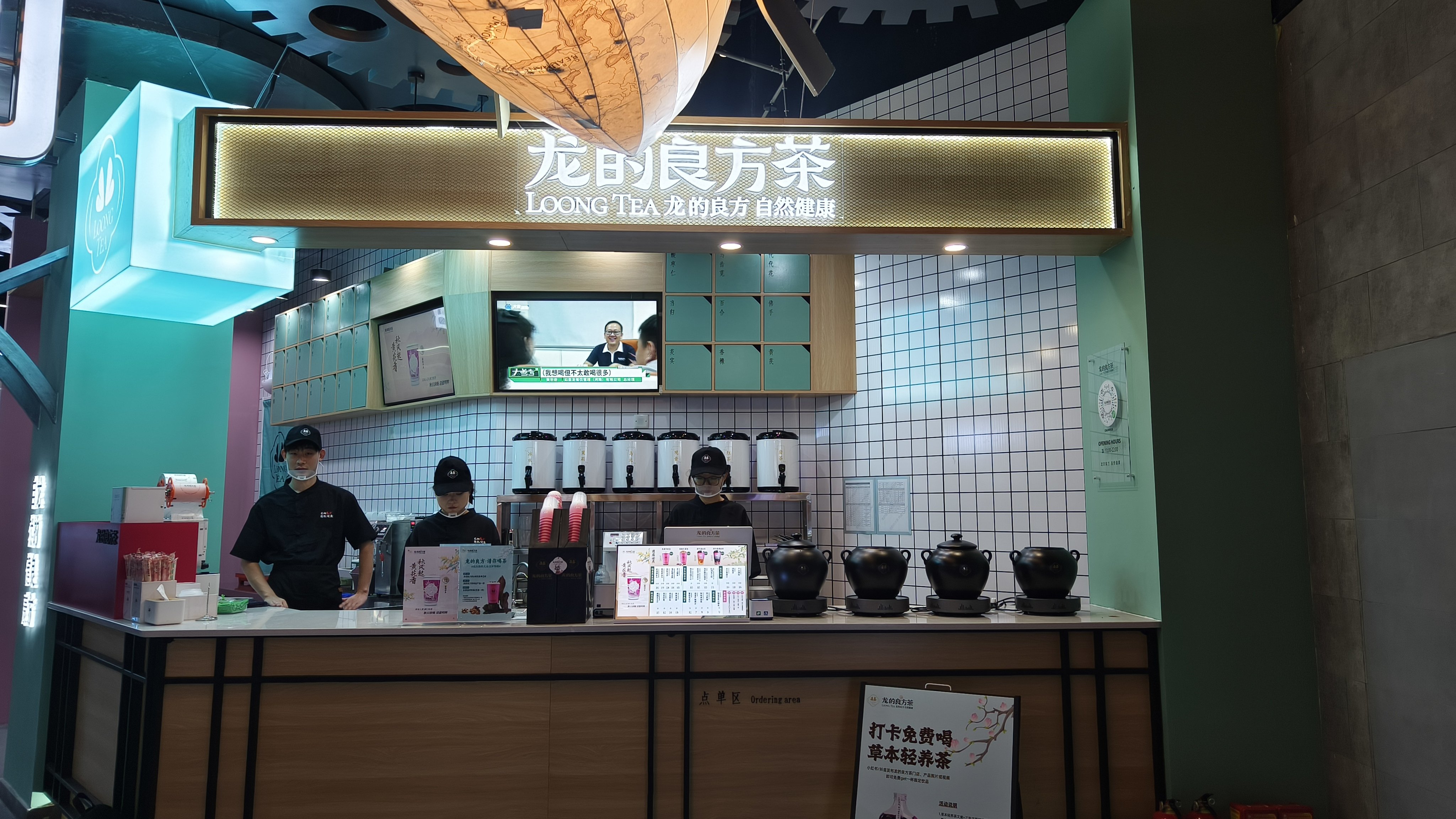 轮播图